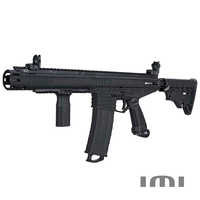 Tippmann Stormer Elite Dual Feed